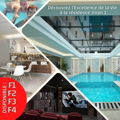 Vente Appartement F3 Oran Bir el djir